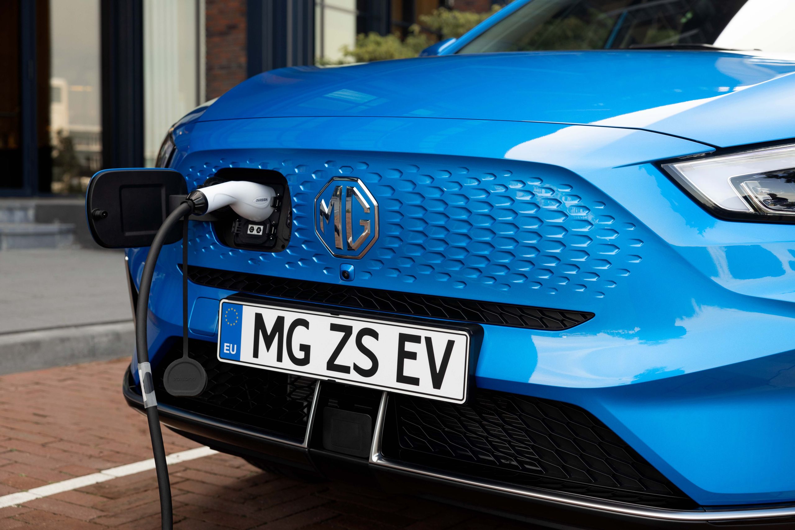 MG EHS découvrez la borne de recharge idéale pour votre véhicule